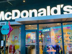 -麦当劳(天塔道店)