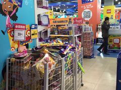 -TOYSRUS玩具反斗城(成都环球中心店)