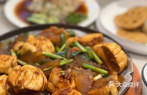 Shanxi Jinnan Cold Noodles Stir-Fried with Flatbread