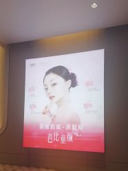 -深圳米兰柏羽医疗美容医院