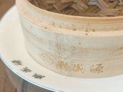 -熙盛源(永乐路店)