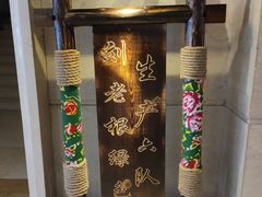 -宝丽金大酒店·洗浴中心