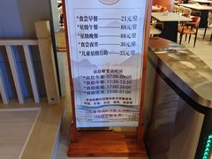 -汤乐汇•足道•SPA生活馆