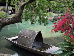 -云溪植物园