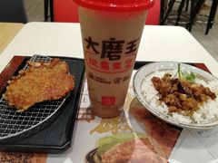 -永和大王(浦东南路店)