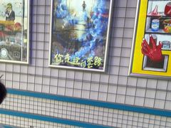 -移动谜城·大笨象密室逃脱(五棵松店)