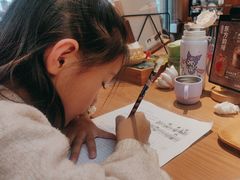 -MUJI无印良品(顺城店)