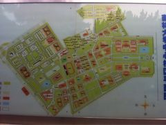 -吉林大学(前卫南区)