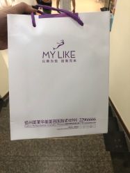 点击看大图 -美莱医疗美容医院