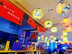 -怪物的冰与火(天虹商场中山路店)