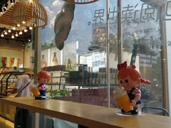 -卡滋贝诺动物奶油生日蛋糕(亚太潮尚店)