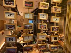 -贰拾捌味·宜宾燃面(春熙路旗舰店)