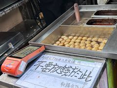 -利强记北角鸡蛋仔(弥敦道店 )