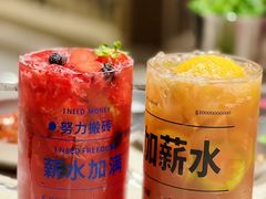 -蚂蚁洞·烤肉大营地(上海静安大悦城店)