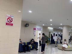 -美年大健康体检中心(太阳宫分院)