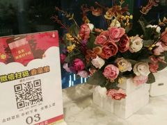 -尚岛私房菜(西方巷店)