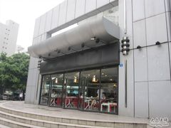 2011.7.10-物质生活书·酒吧