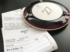 -喜茶(深圳福田星河COCO Park店)