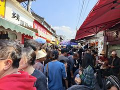 -洪记凉米线(新兴路店)