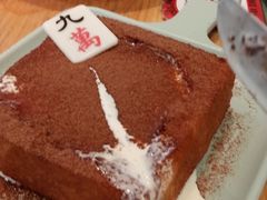 漏华奶-九龙冰室(徐汇日月光店)