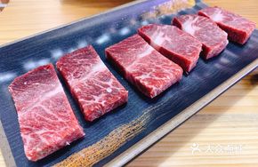 Premium Ribeye Steak