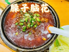 -曾牛肉