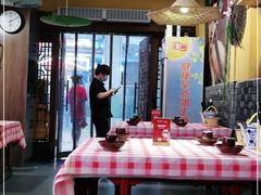 -思博半步颠小酒馆(梦时代店)