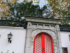 -1912街区