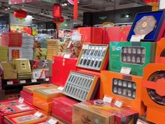 -city'super超·生活(国金中心商场店)