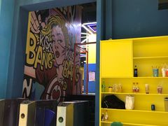 -爱蹦iBOON蹦床运动馆(江汉店)