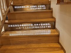 -猫的天空之城概念书店(苏州平江店)