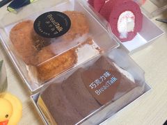 -BreadTalk面包新语·烘焙蛋糕(深业上城店)
