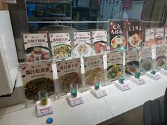 -百味饺子城•海鲜家常菜(秦皇岛店)