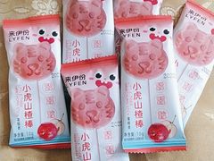 -来伊份(绿杨路店)