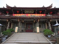 -青礁慈济宫