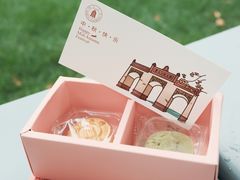 -四川大学(望江校区)