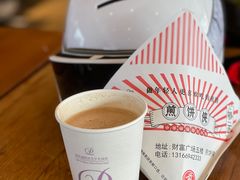 -中旅松花湖滑雪场