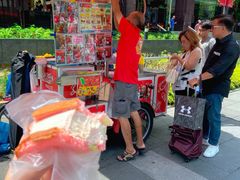 -詹爷爷乌节路街头冰淇淋