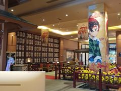 -大江户·温泉洗浴(浑南店)