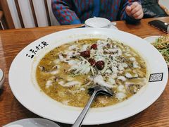 -三天打鱼(奥体店)
