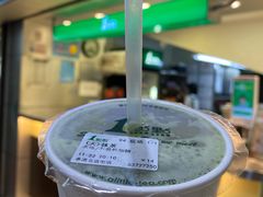 -1点点(香港名店街店)