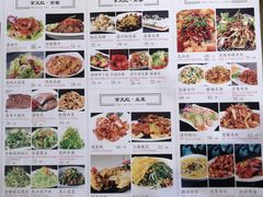 -京天红酒家(虎坊路店)