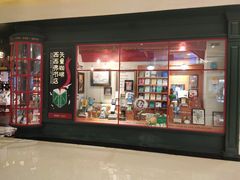 -西西弗书店(城西银泰城店)