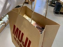 -MUJI无印良品(大唐西市店)