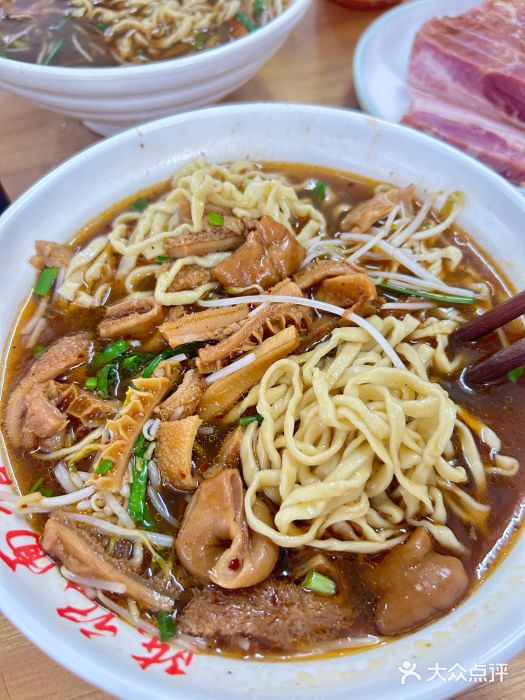 陈记锅盖面(长江路店)图片