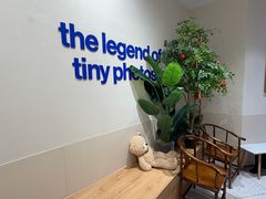 -天真蓝照相馆(五角场百联又一城店)