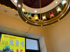-老梅园大虾城(八一桥店)