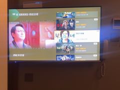 -康逸居·始于2002(海安店)