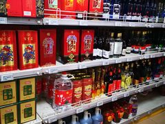 -奥士凯物美(新兴里店)