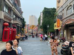 -民主路老街